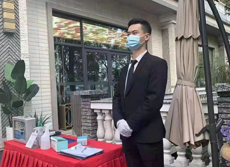 设计研究